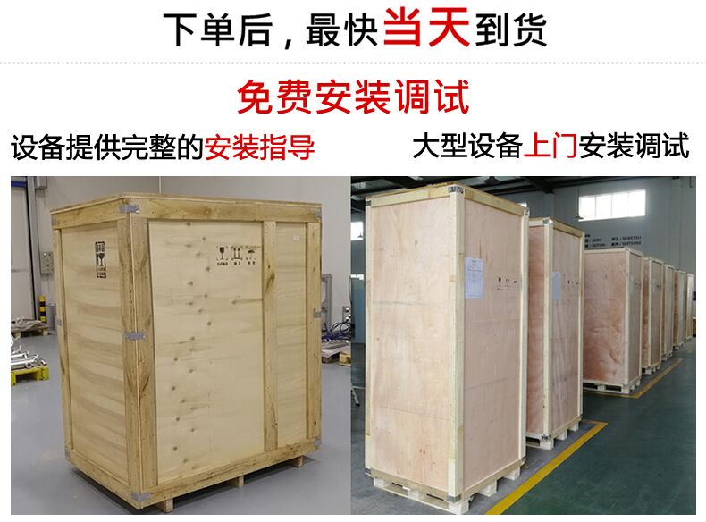 多工位自動化釬焊設(shè)備(圖3) 多工位自動化釬焊設(shè)備(圖4)